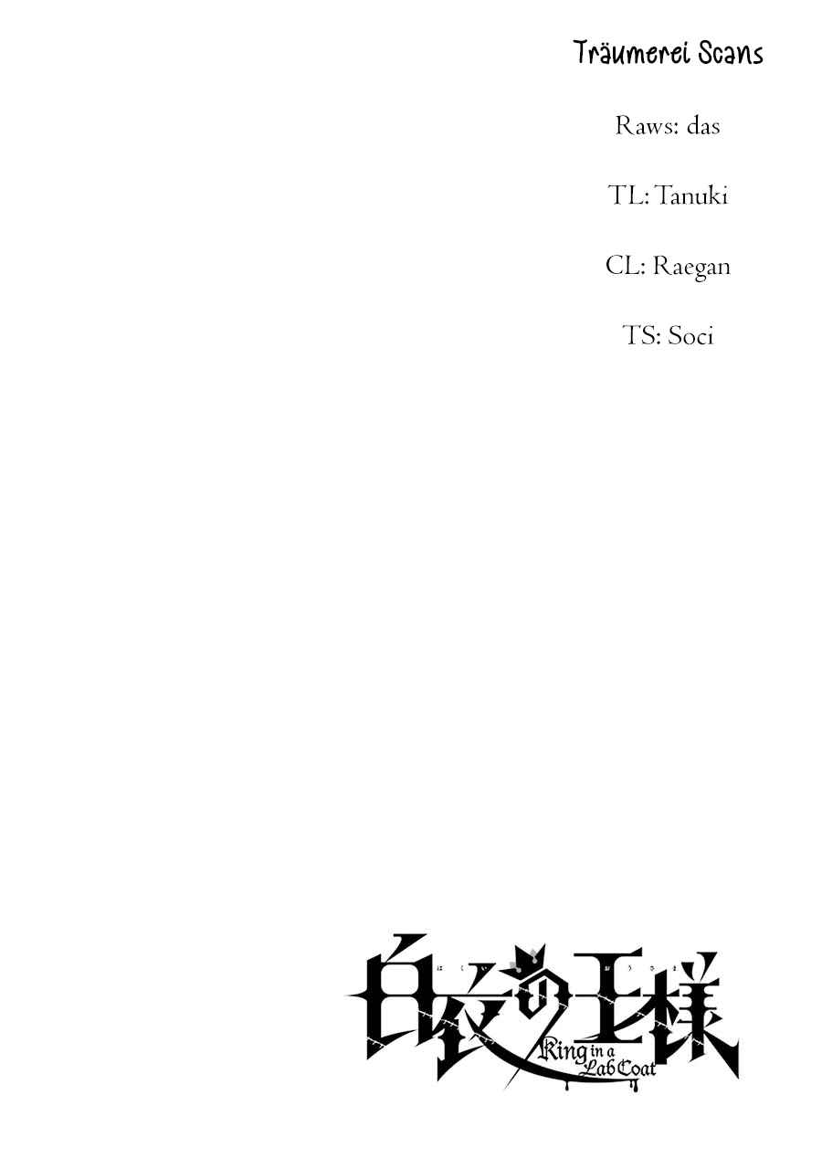 Page 38 Chapter 15 Hakui no Ousama