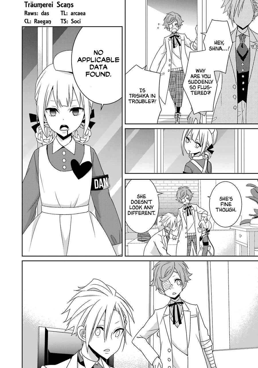 Page 2 Chapter 22 Hakui no Ousama