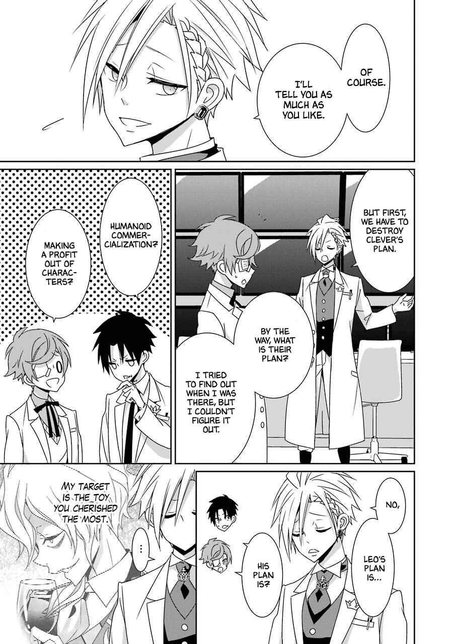 Page 21 Chapter 22 Hakui no Ousama