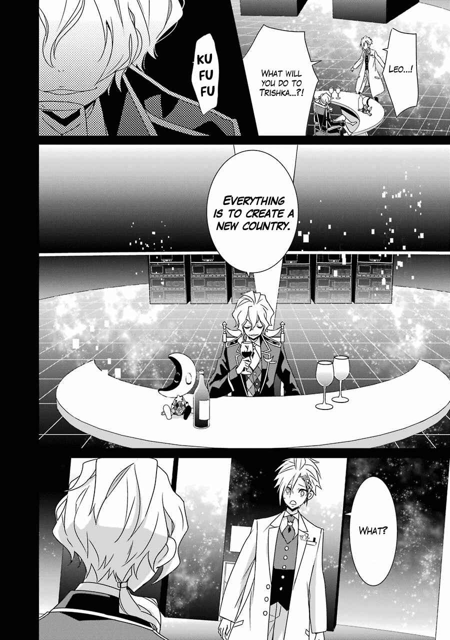 Page 22 Chapter 22 Hakui no Ousama