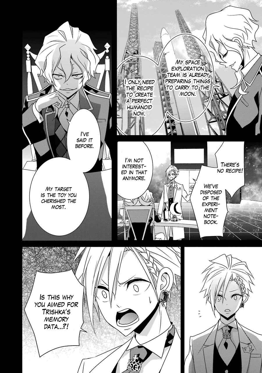 Page 24 Chapter 22 Hakui no Ousama