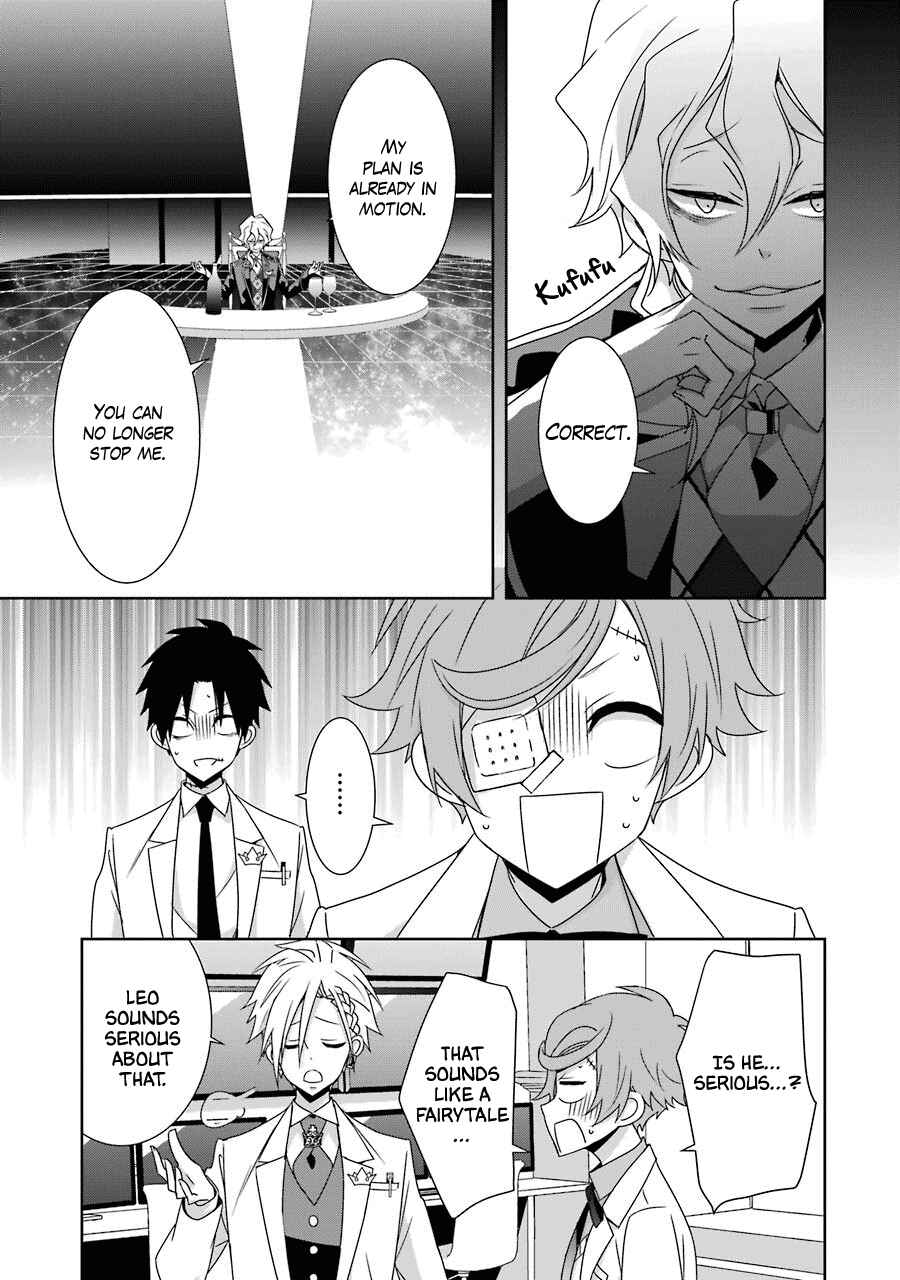 Page 25 Chapter 22 Hakui no Ousama