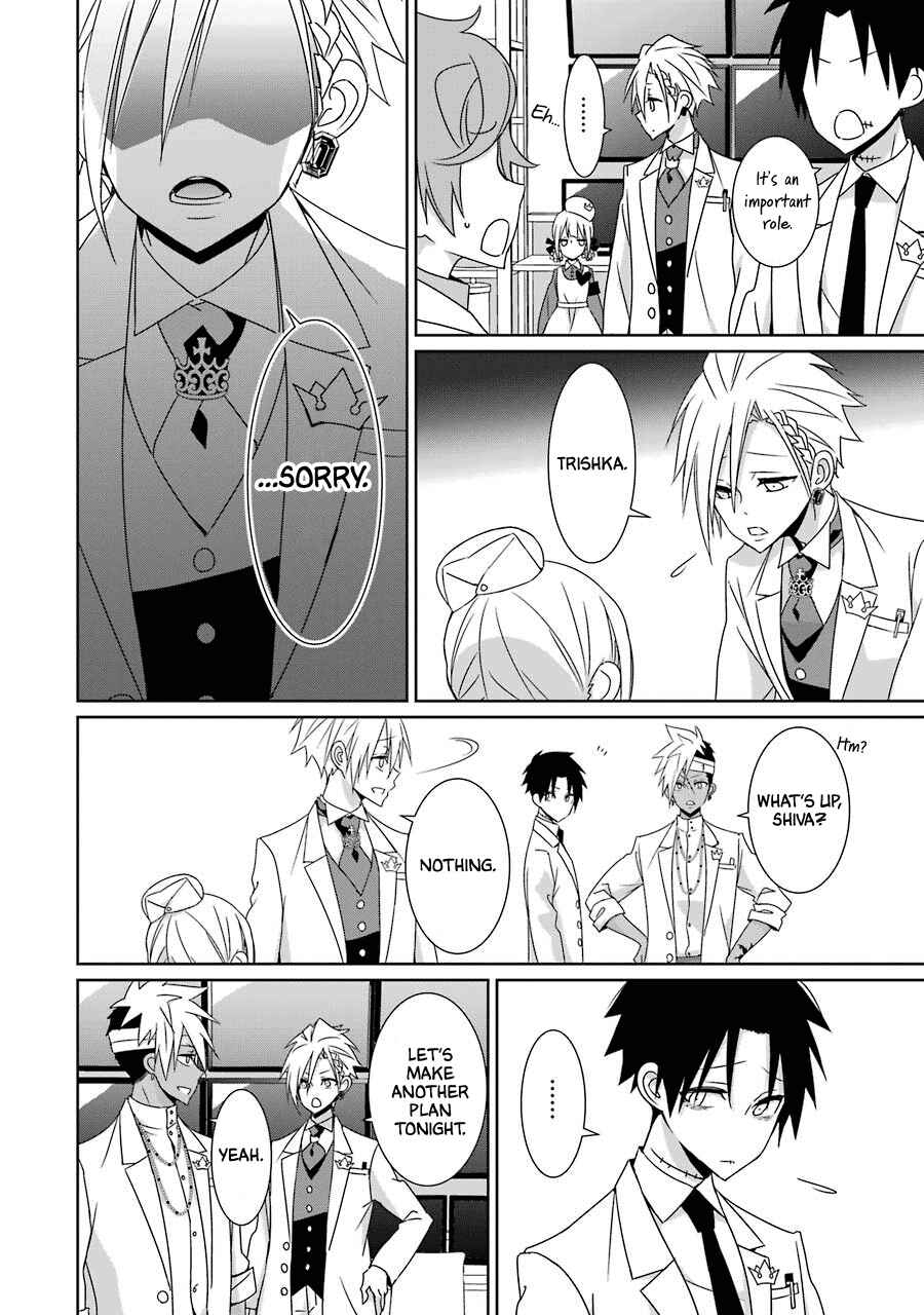 Page 28 Chapter 22 Hakui no Ousama