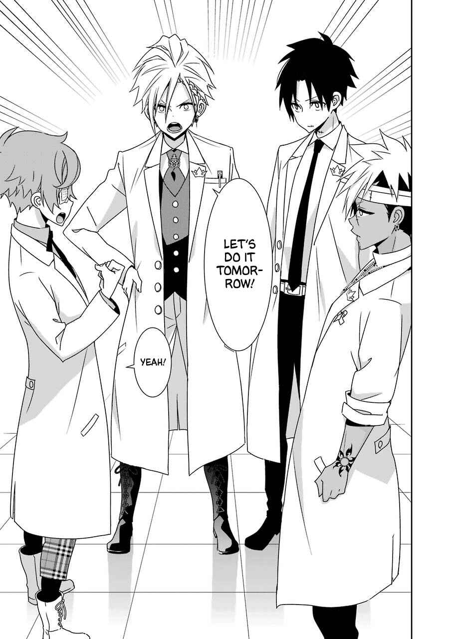 Page 29 Chapter 22 Hakui no Ousama