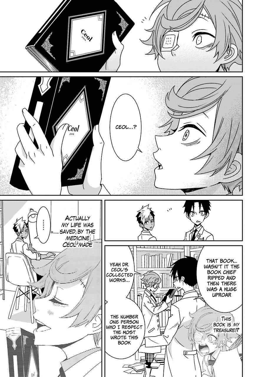 Page 10 Chapter 14 Hakui no Ousama