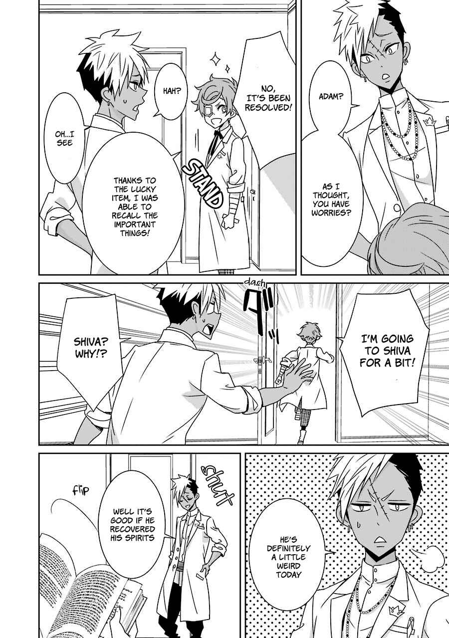 Page 13 Chapter 14 Hakui no Ousama