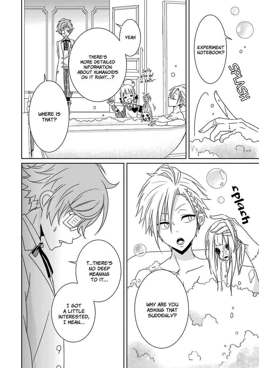 Page 17 Chapter 14 Hakui no Ousama