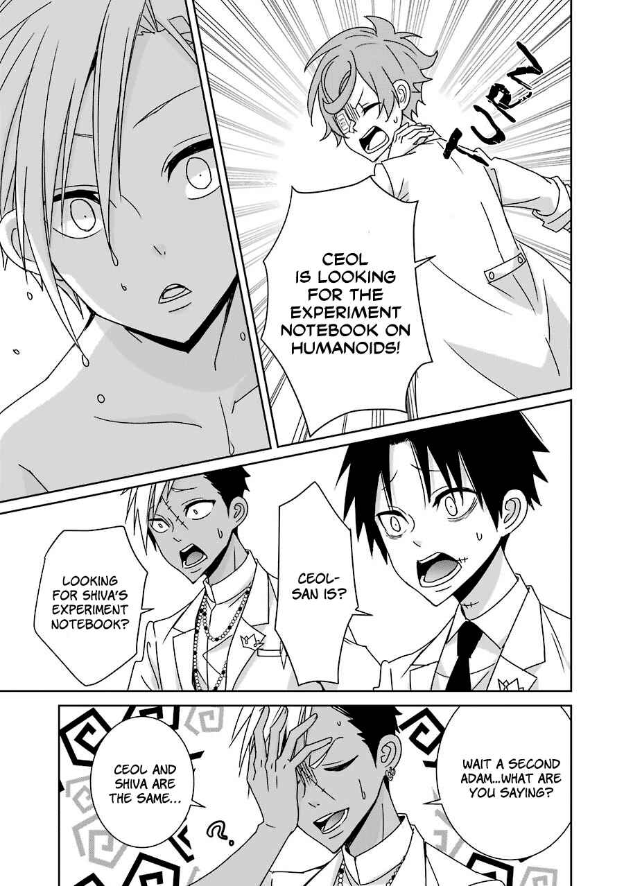 Page 22 Chapter 14 Hakui no Ousama