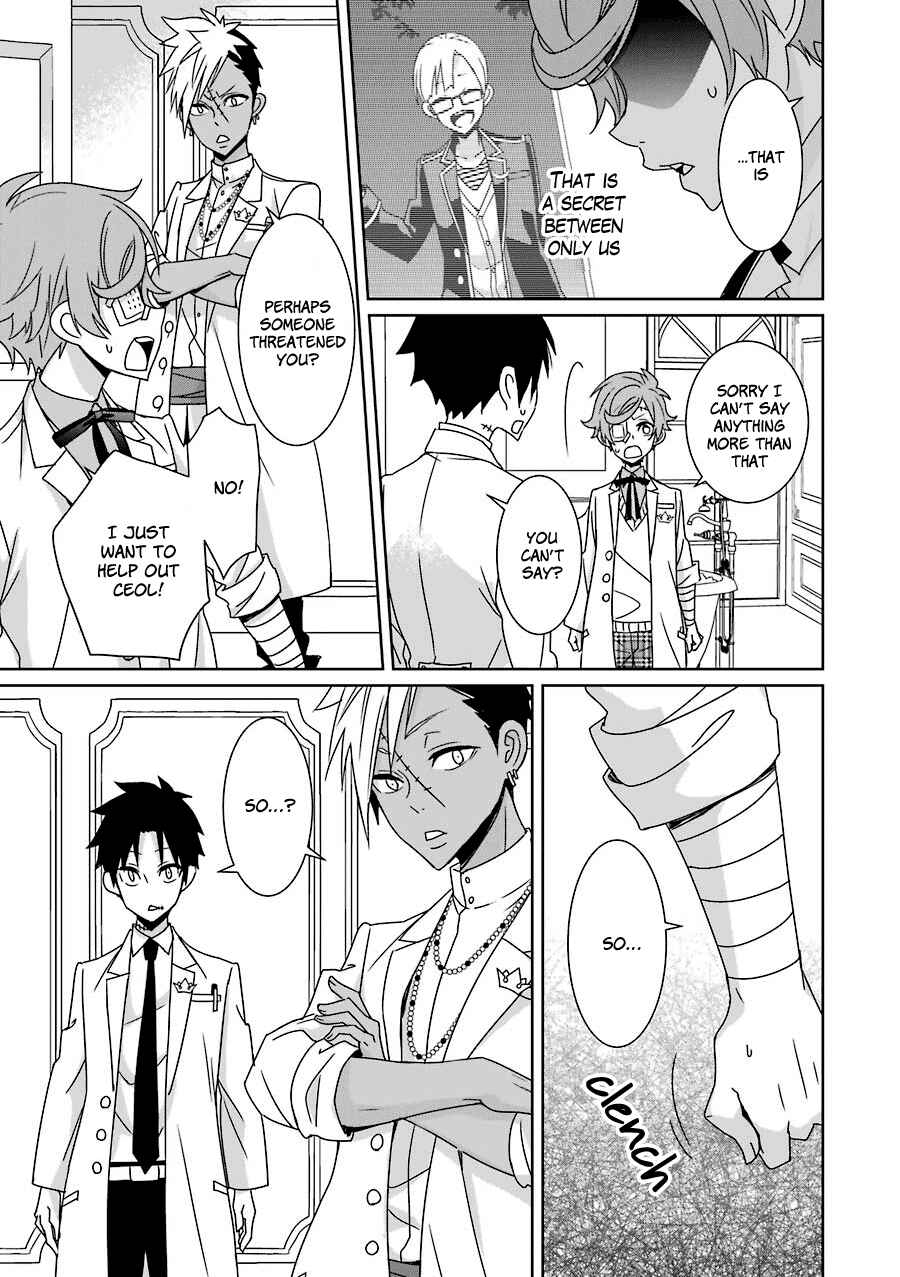 Page 24 Chapter 14 Hakui no Ousama