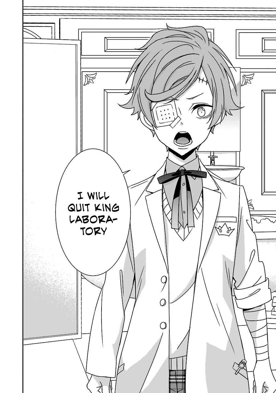 Page 25 Chapter 14 Hakui no Ousama