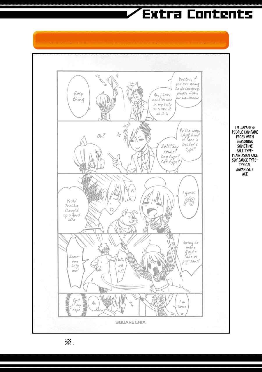 Page 30 Chapter 14 Hakui no Ousama
