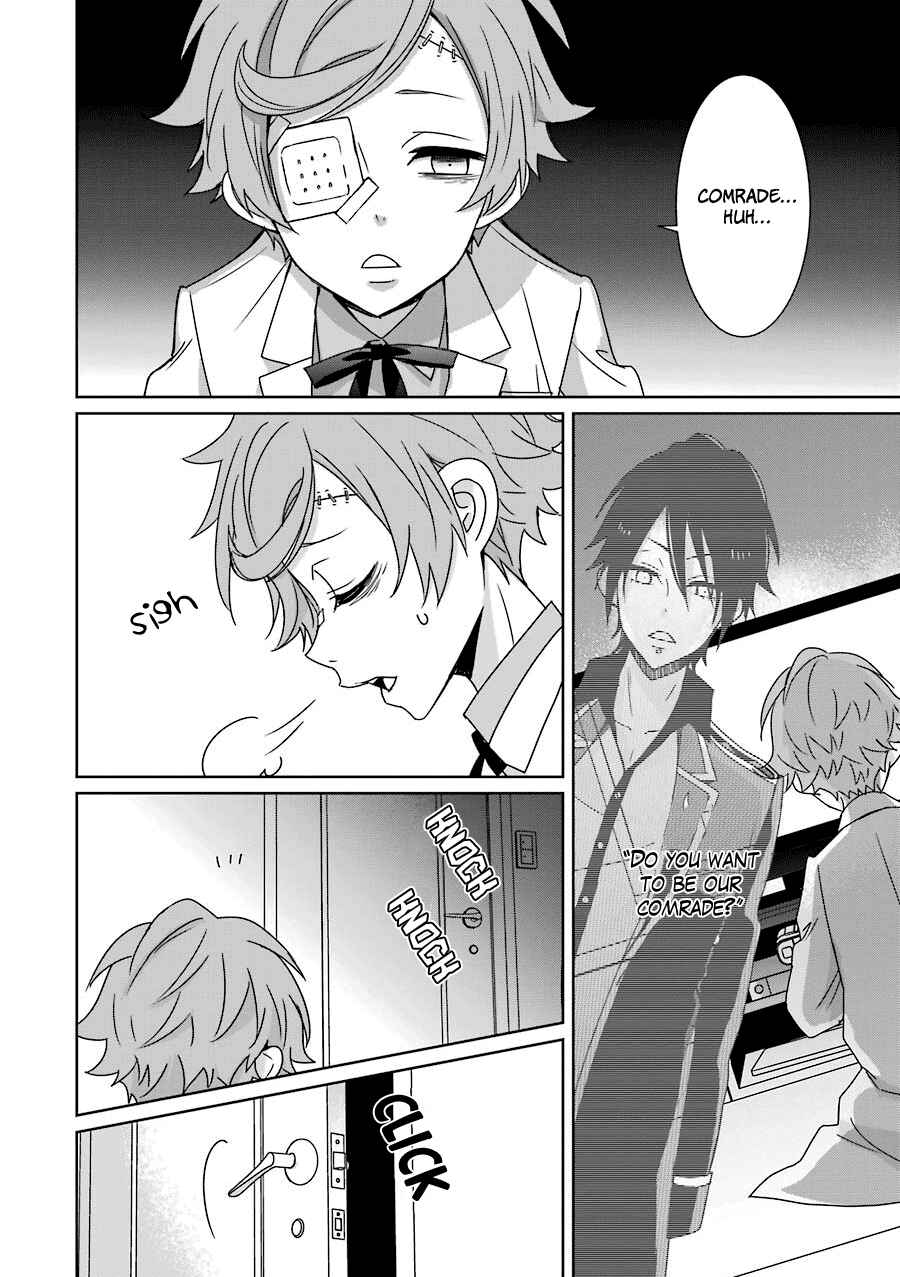 Page 7 Chapter 14 Hakui no Ousama