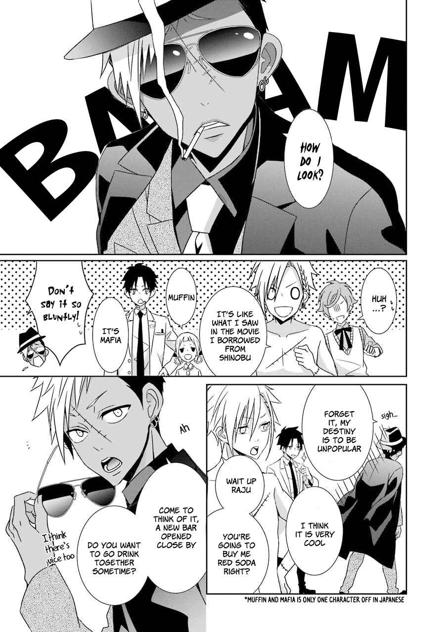Page 10 Chapter 4 Hakui no Ousama
