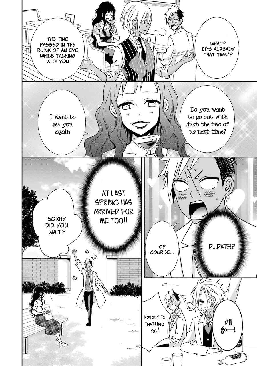 Page 29 Chapter 4 Hakui no Ousama