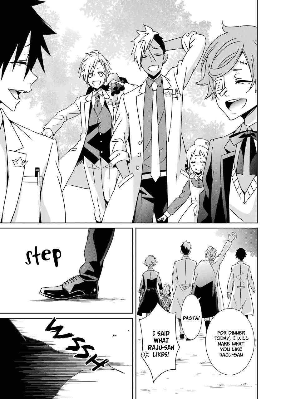 Page 36 Chapter 4 Hakui no Ousama