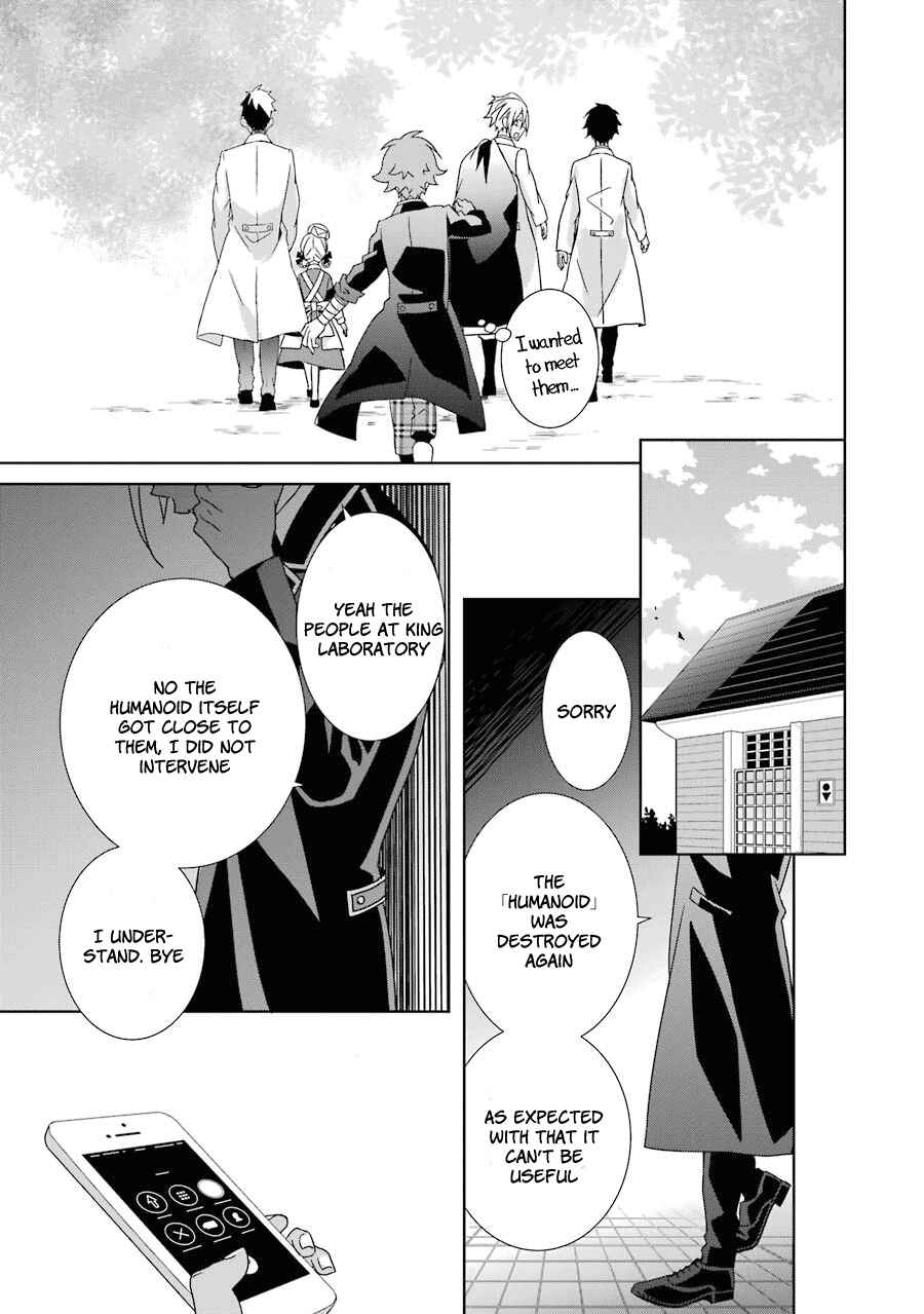 Page 38 Chapter 4 Hakui no Ousama