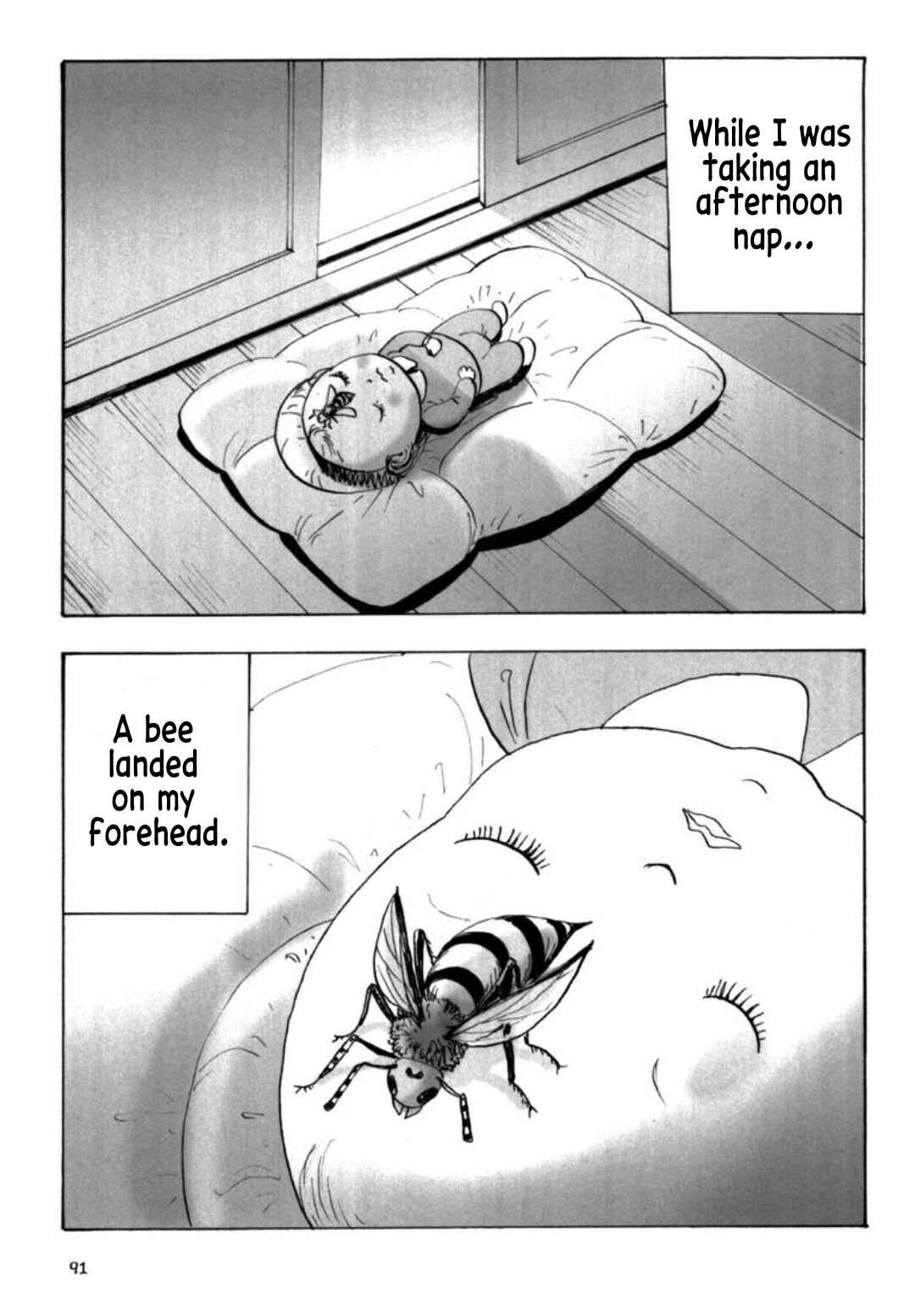 Page 3 Chapter 15 It Is Painful!