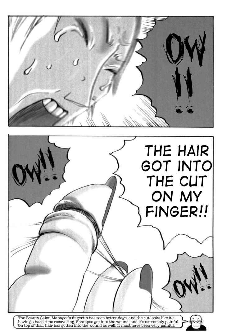Page 4 Chapter 4 It Is Painful!