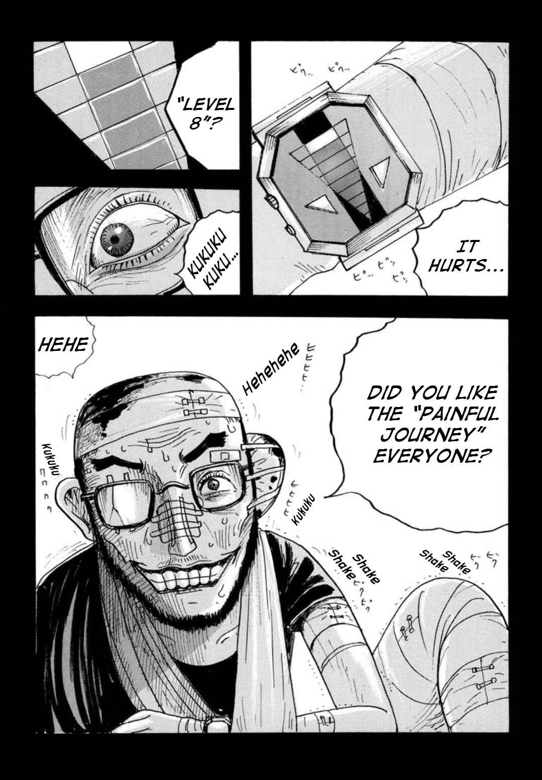 Page 2 Chapter 23.5 It Is Painful!