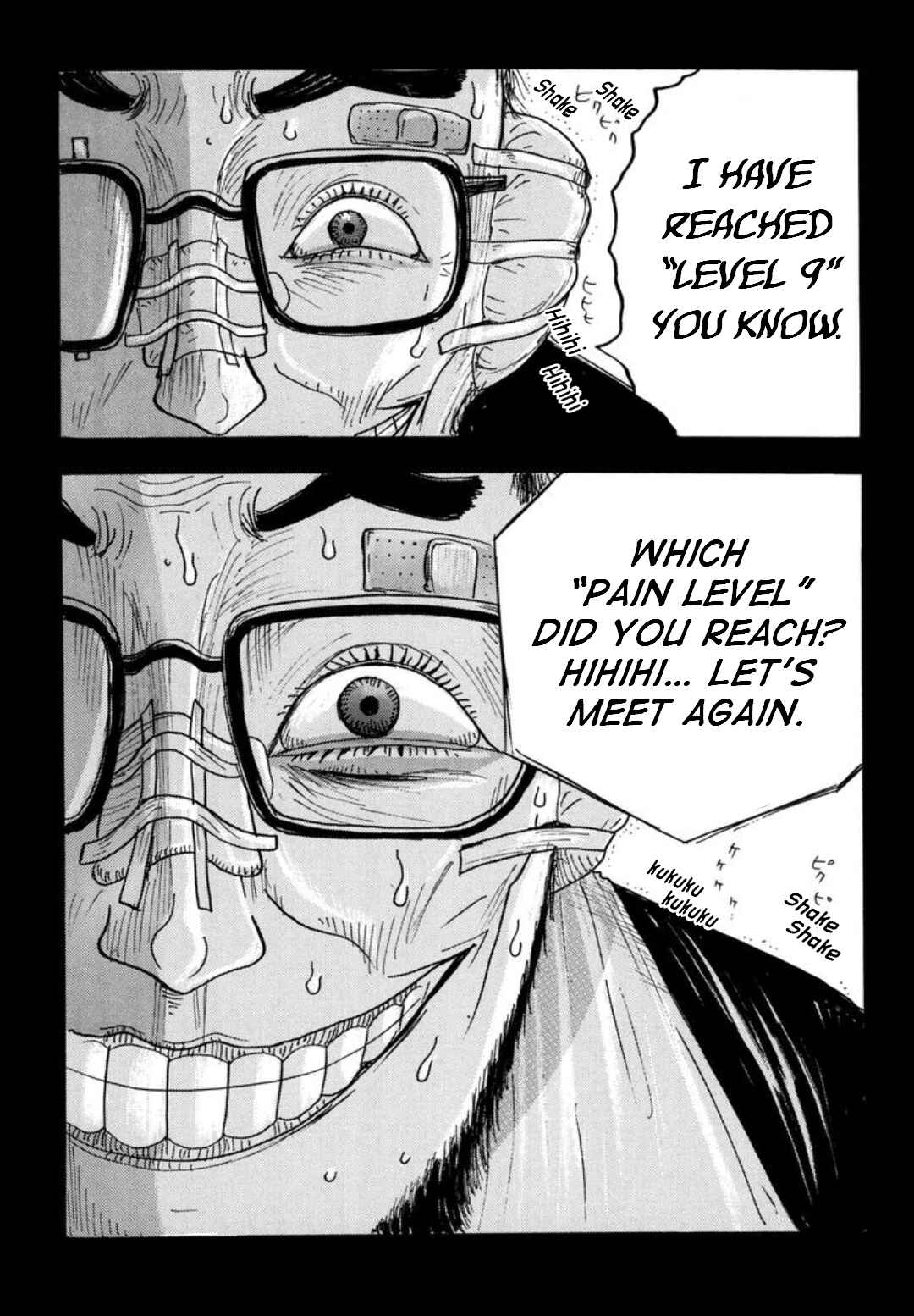 Page 3 Chapter 23.5 It Is Painful!