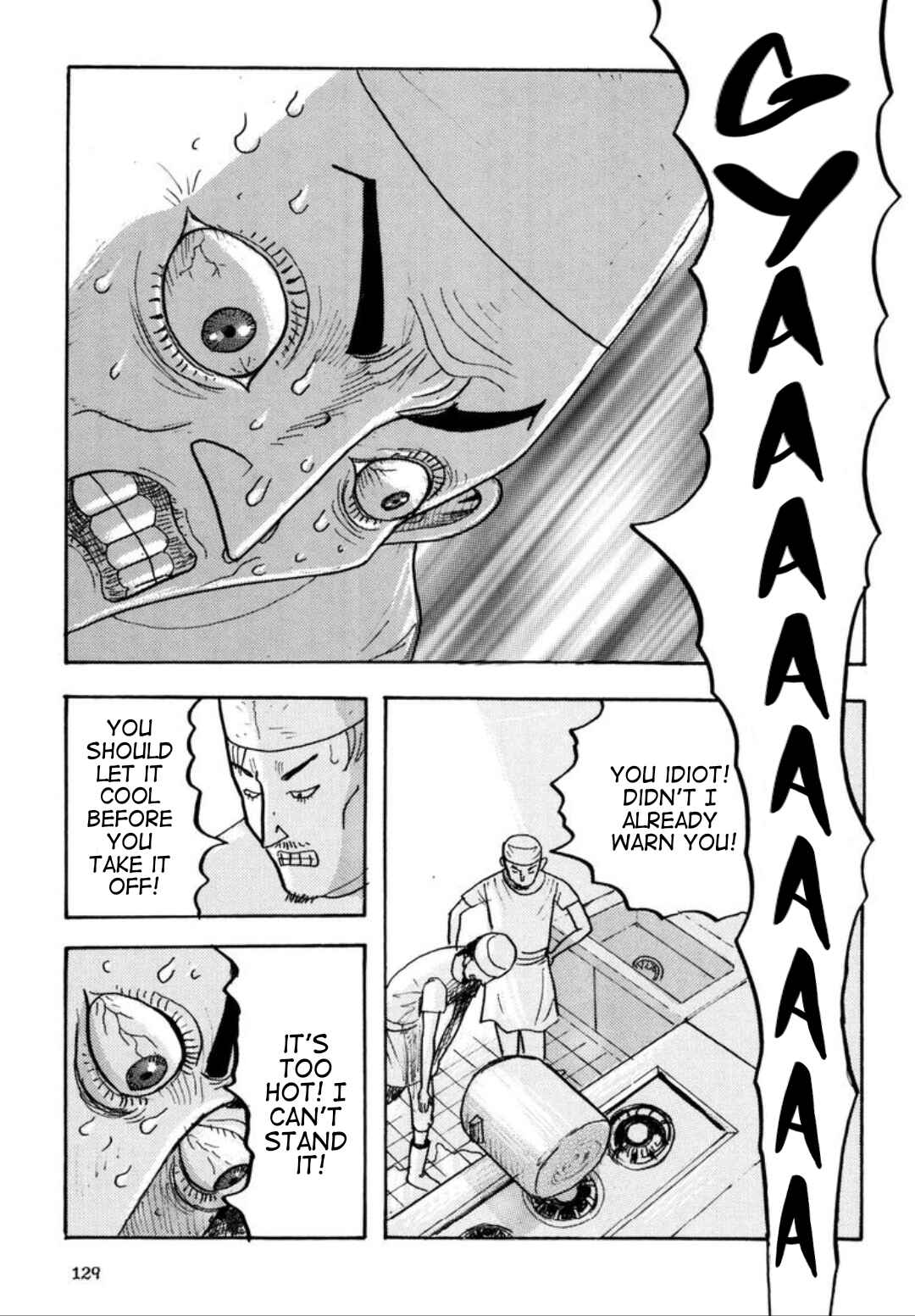 Page 4 Chapter 20 It Is Painful!