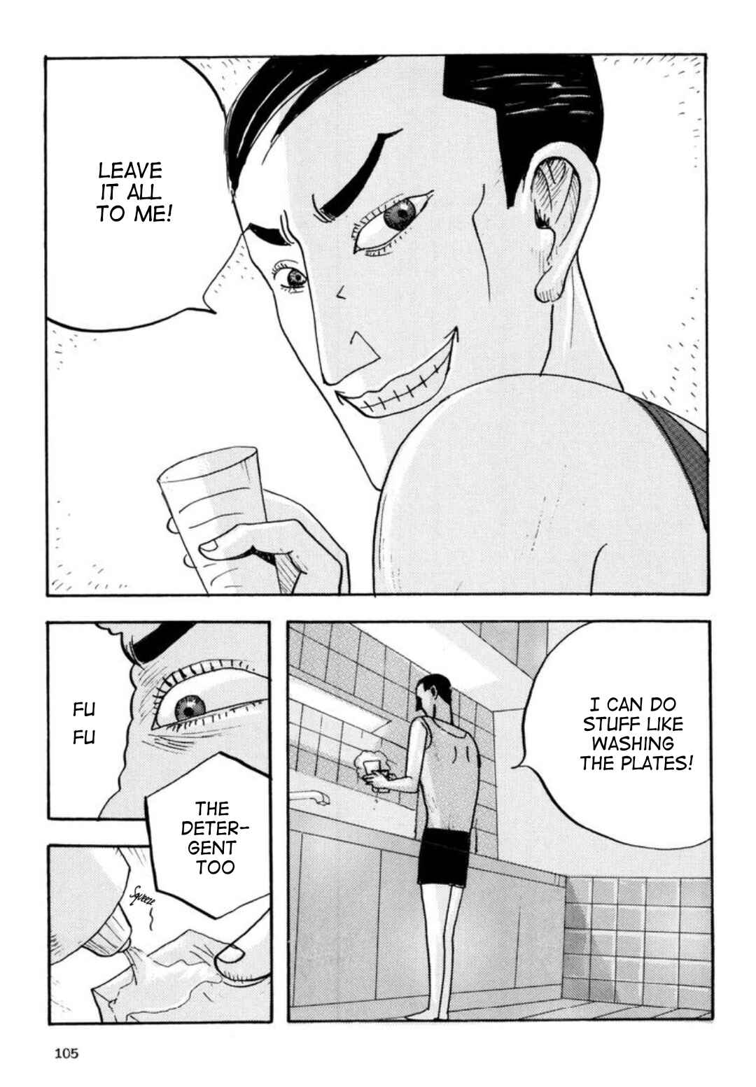 Page 2 Chapter 17 It Is Painful!
