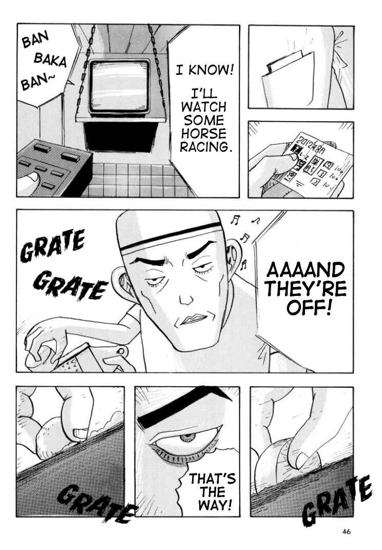 Page 4 Chapter 7 It Is Painful!