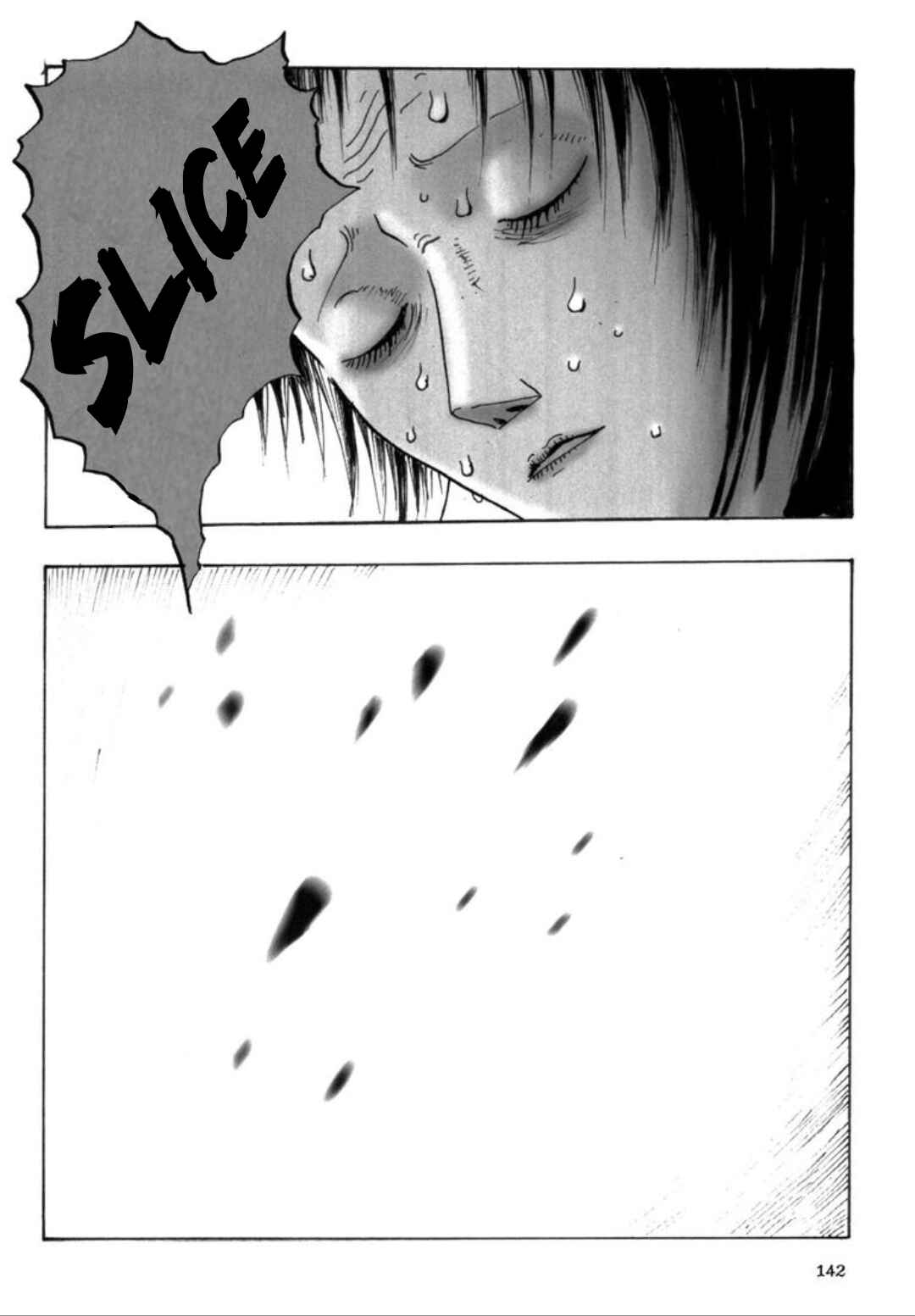 Page 5 Chapter 22 It Is Painful!