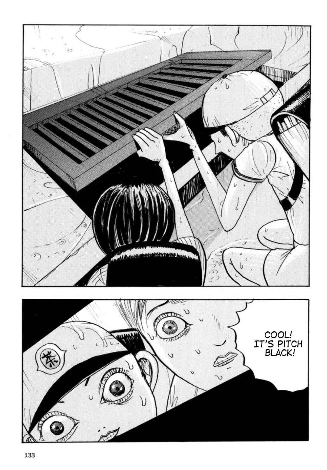 Page 2 Chapter 21 It Is Painful!