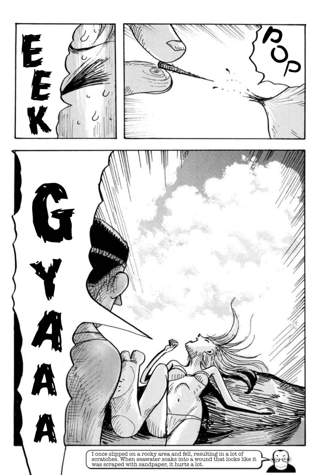Page 10 Chapter 11 It Is Painful!