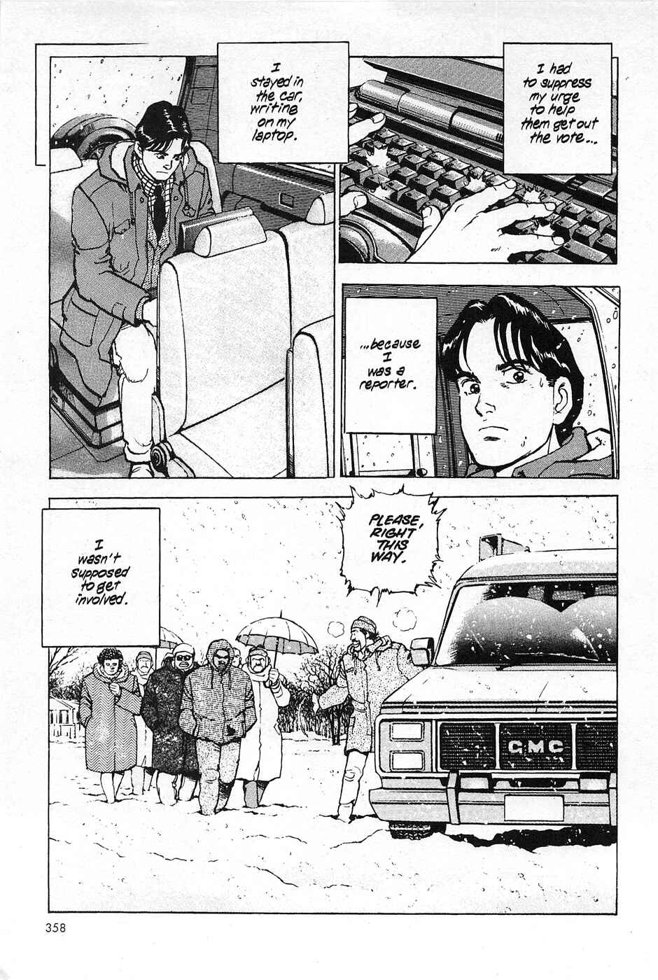 Page 19 Chapter 14 Eagle
