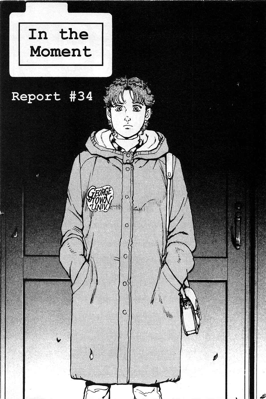 Page 1 Chapter 34 Eagle
