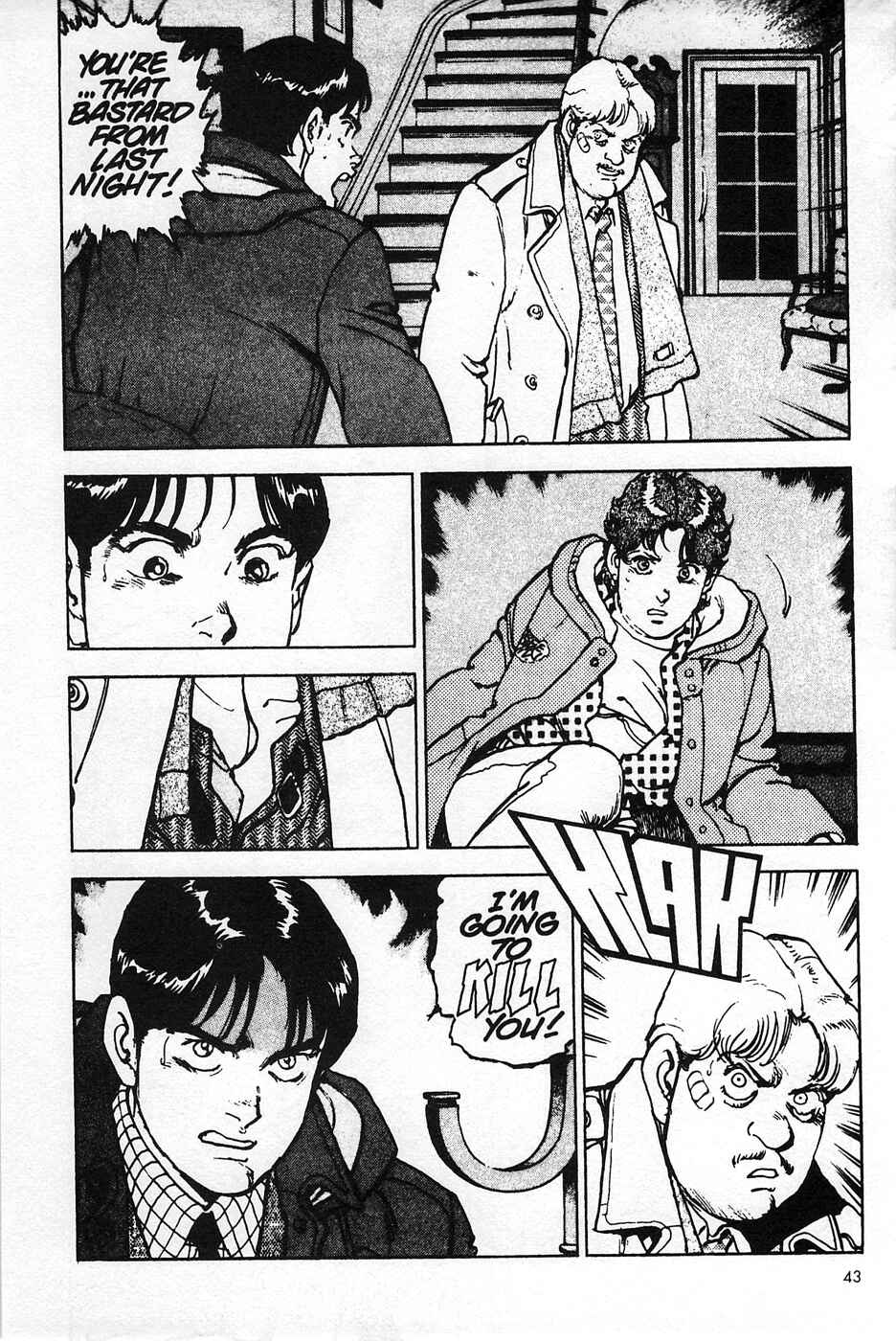 Page 12 Chapter 34 Eagle