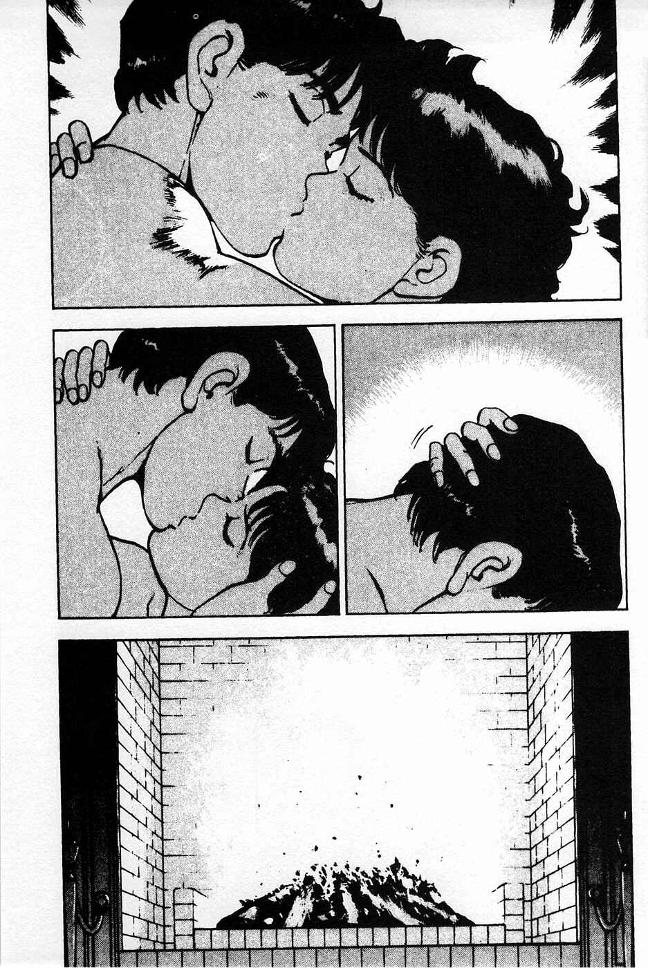 Page 16 Chapter 34 Eagle