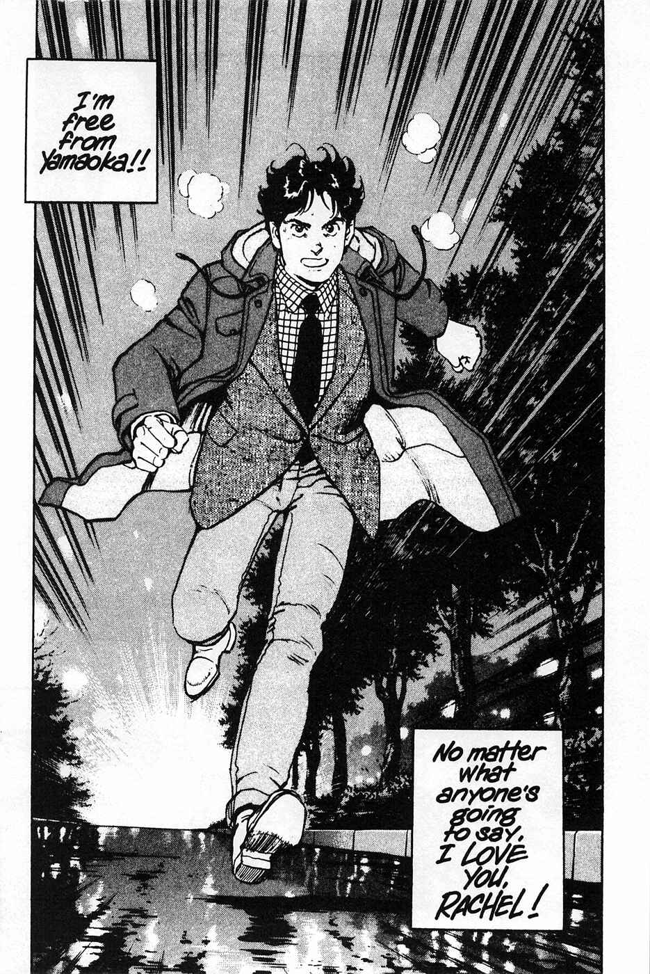 Page 9 Chapter 34 Eagle
