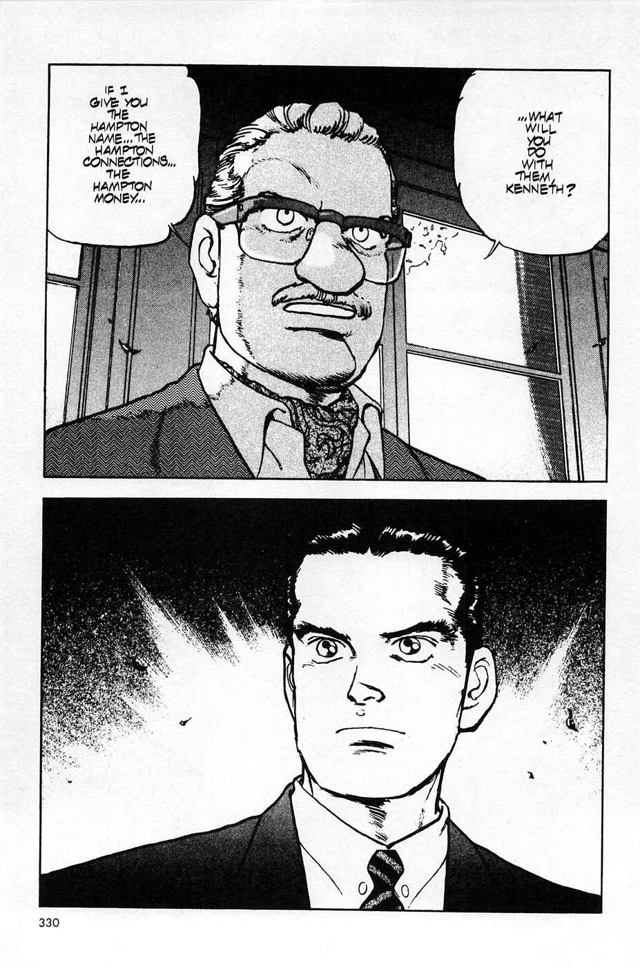 Page 24 Chapter 29 Eagle