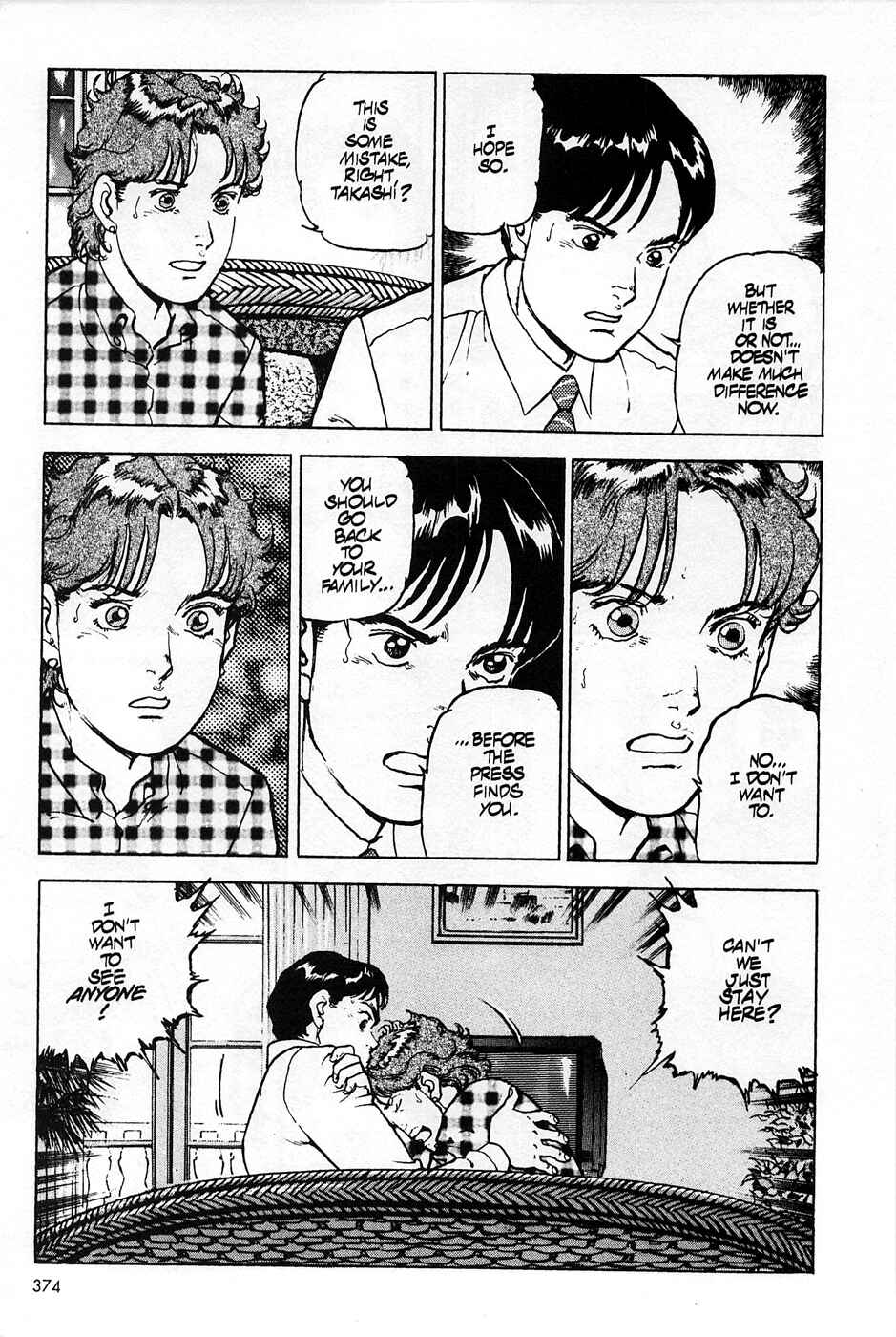 Page 14 Chapter 47 Eagle