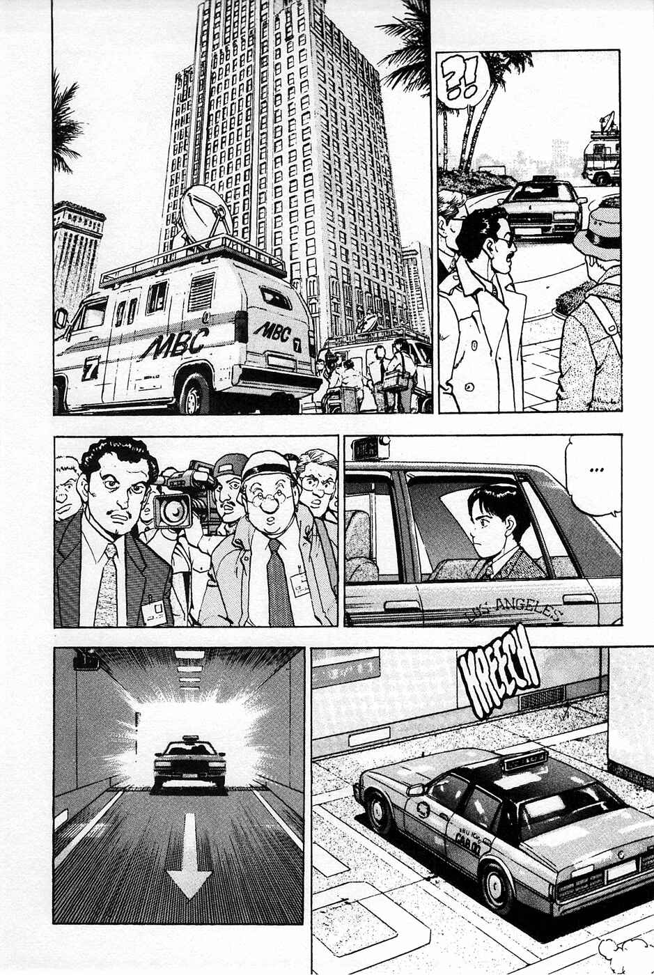 Page 17 Chapter 47 Eagle
