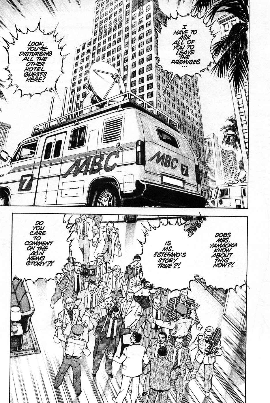 Page 2 Chapter 47 Eagle