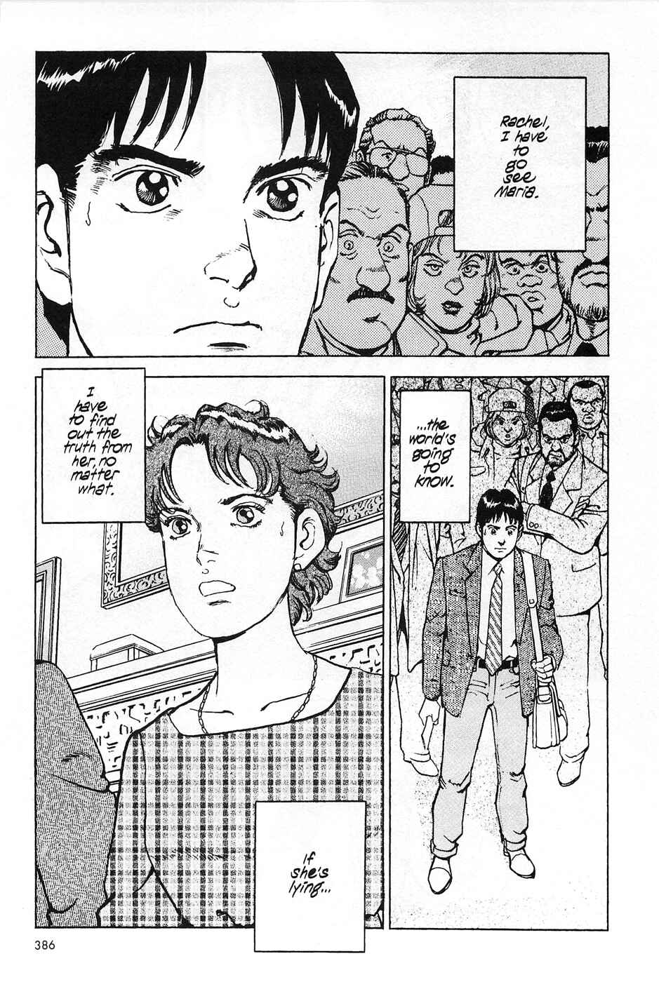 Page 26 Chapter 47 Eagle