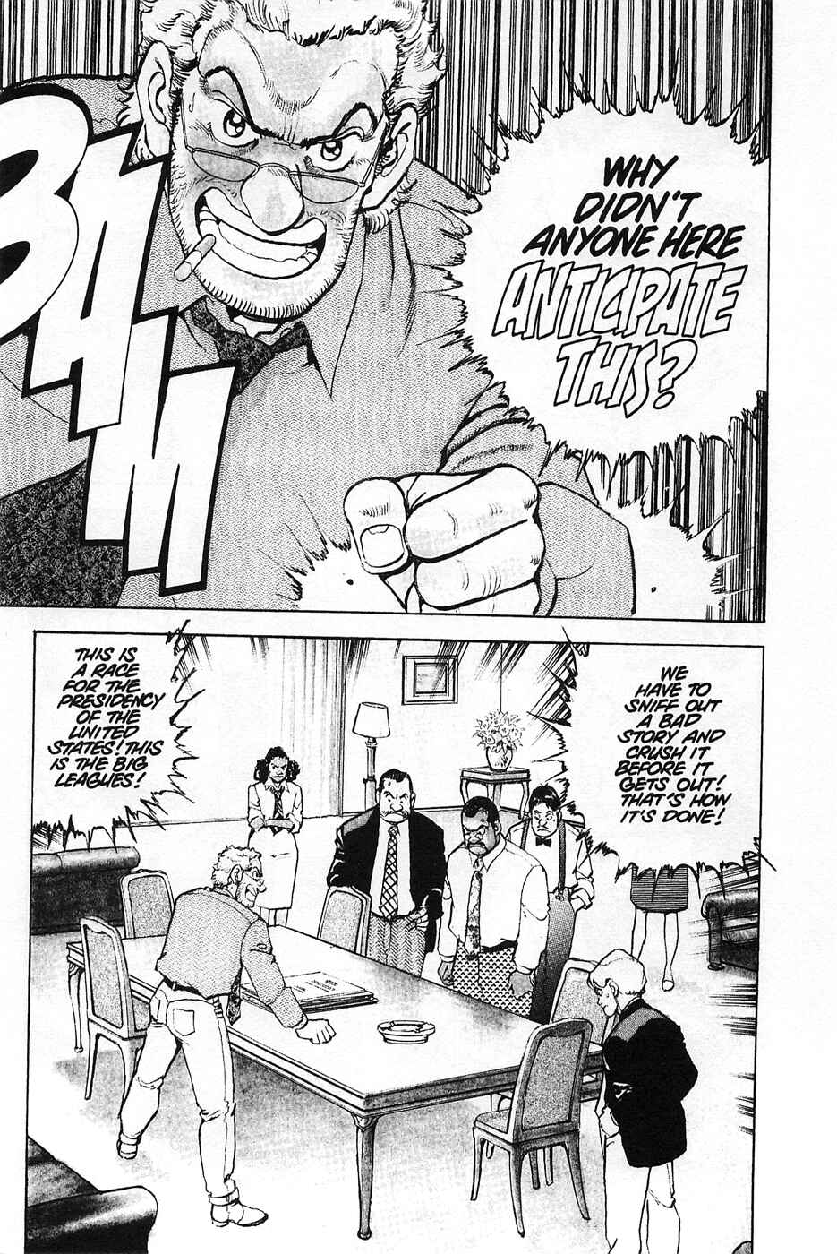 Page 4 Chapter 47 Eagle