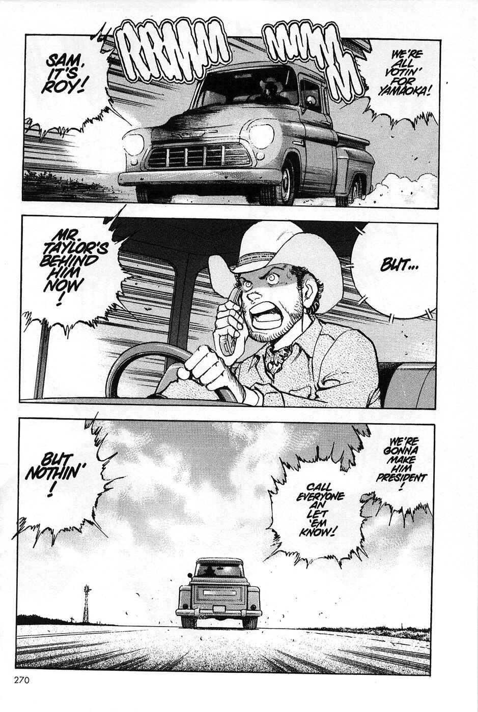Page 13 Chapter 43 Eagle