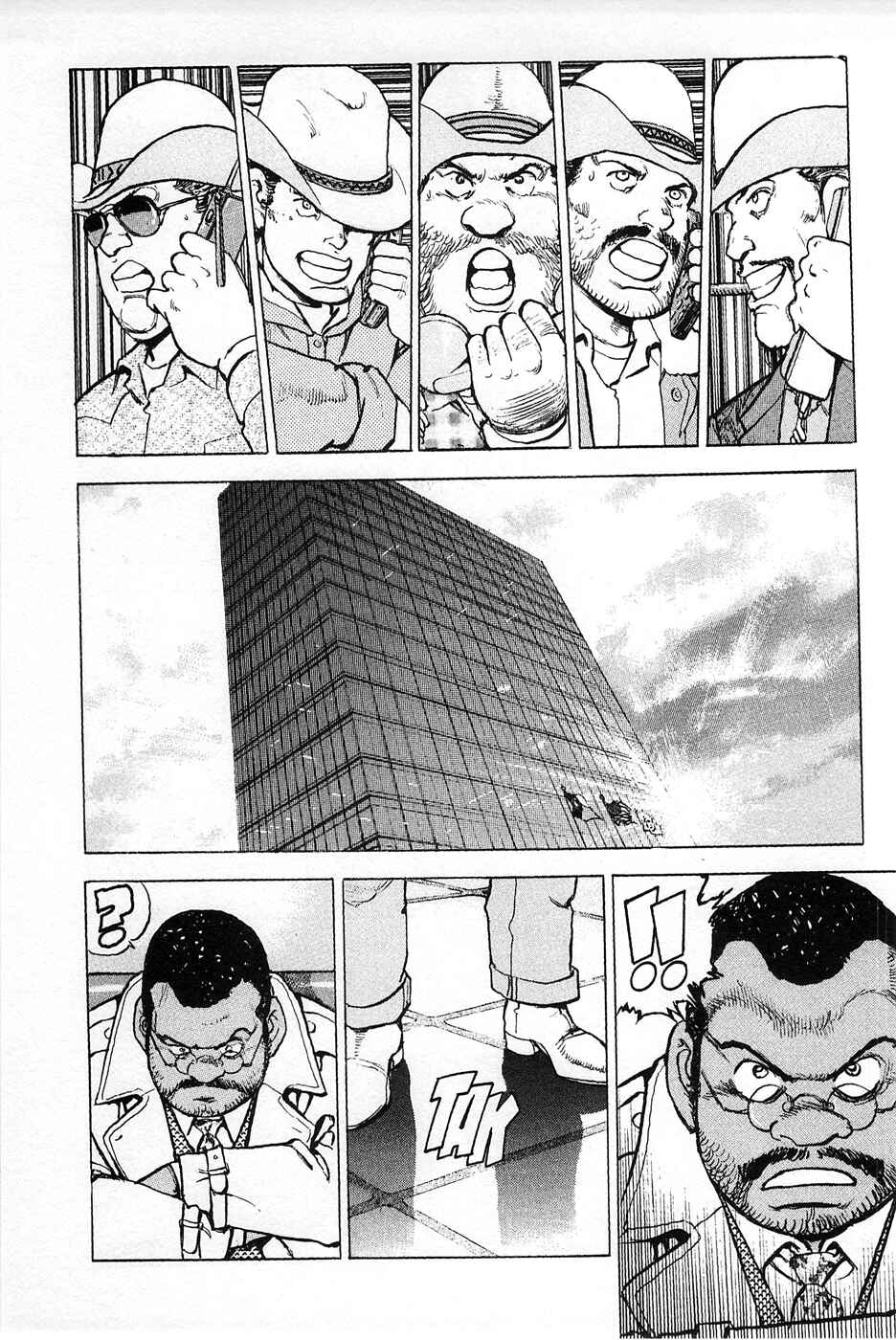 Page 14 Chapter 43 Eagle