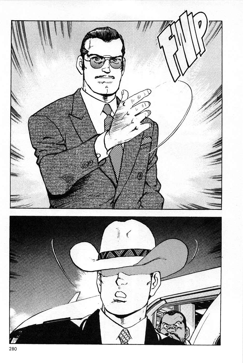 Page 23 Chapter 43 Eagle