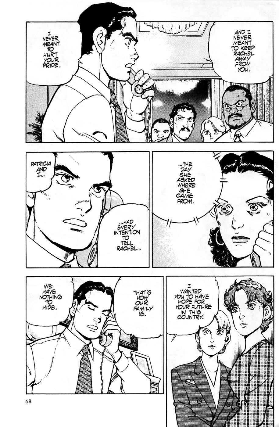 Page 13 Chapter 51 Eagle