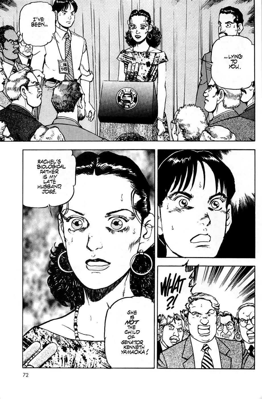 Page 17 Chapter 51 Eagle