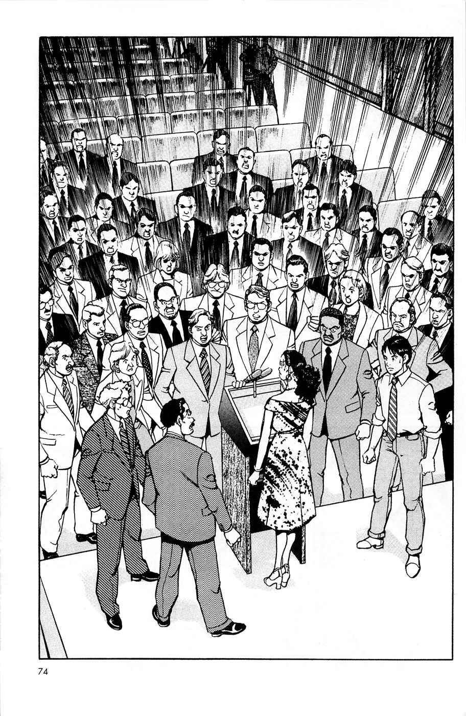 Page 19 Chapter 51 Eagle