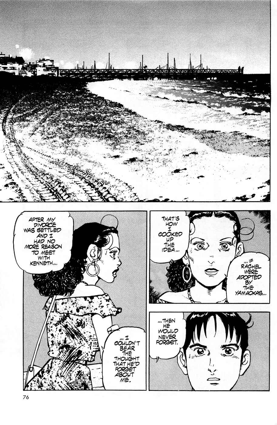 Page 21 Chapter 51 Eagle
