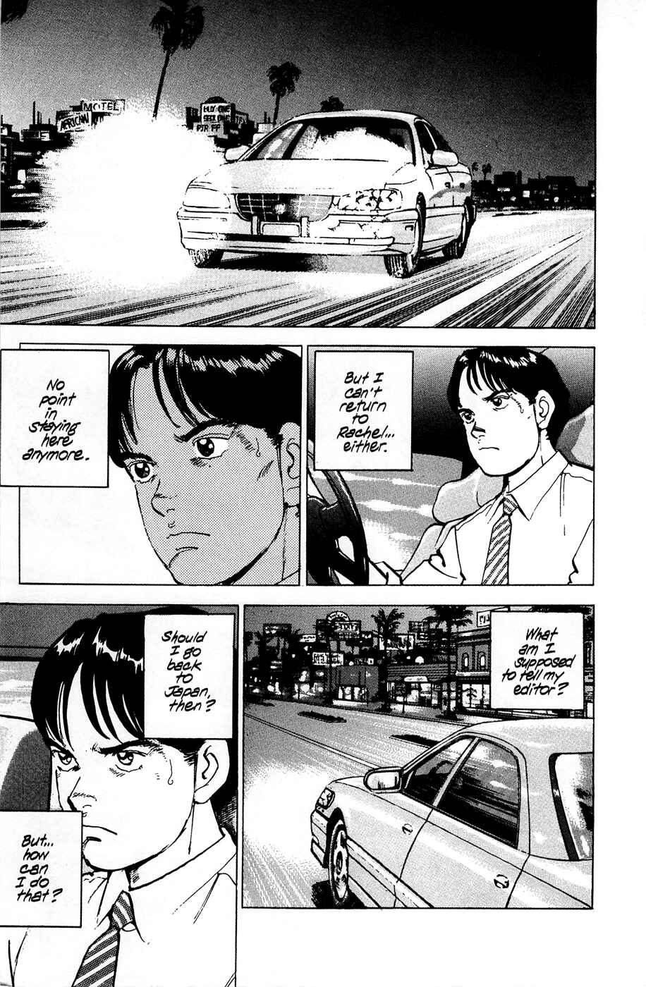 Page 4 Chapter 51 Eagle