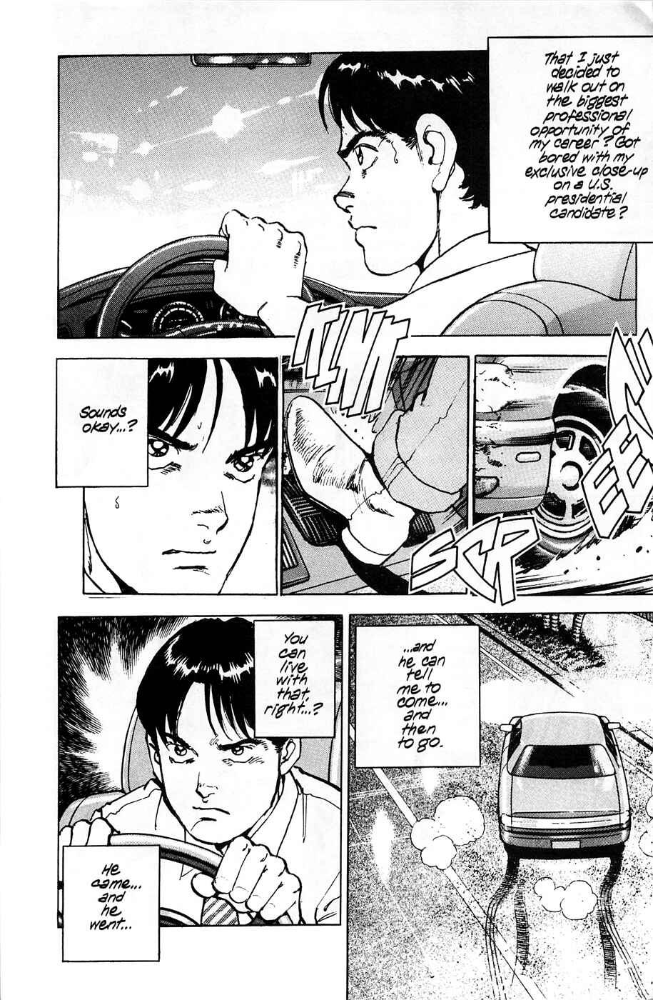 Page 5 Chapter 51 Eagle